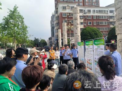 铁路安全宣传进社区 共筑平安出行“防护网”