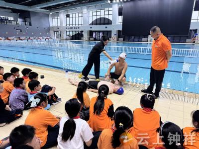 溺水警钟长鸣 筑牢安全防线——钟祥市龙山实验学校开展防溺水安全教育活动