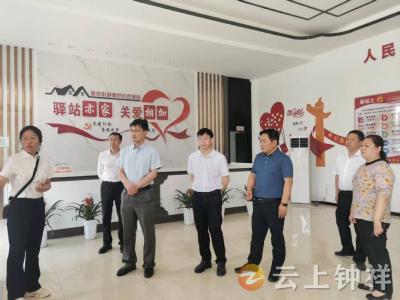 钟祥市：开展新兴领域发展党员行动提升党建质效