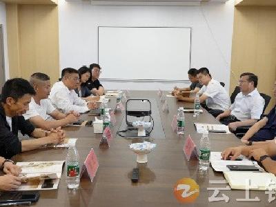 湖北农发集团来钟祥考察调研