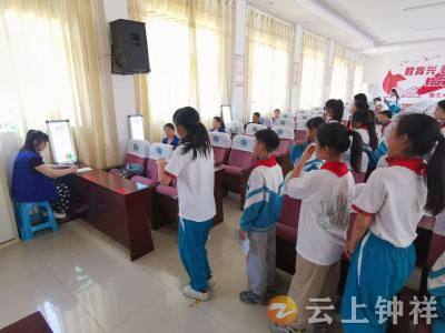 钟祥市承天小学教联体：关注学生眼健康 共筑视力保护防线