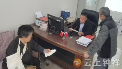 石牌镇桂竹村多举措筑牢惠民保险“守护网”