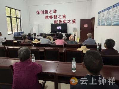 石牌镇彭墩村开展老年人安全教育 守护银发群体安全