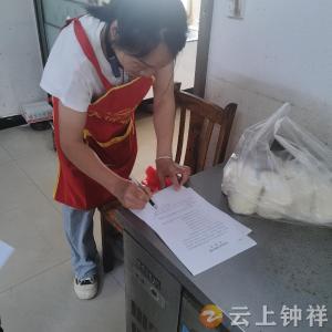 旧口镇：开展“集中扫楼”行动 筑牢防诈安全屏障