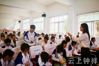 为心赋能 助力中考——洋梓镇初级中学举办心理健康教育专题讲座