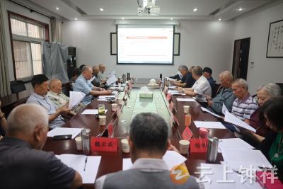 钟祥市委老干部局组织老干部开展深入贯彻中央八项规定精神学习教育