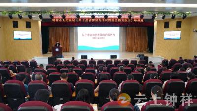 聚焦患者体验 打造人文医疗——钟祥市人民医院开启服务升级新征程