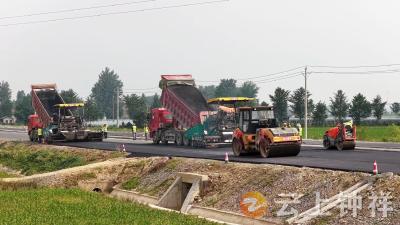 331省道改扩建工程全速推进