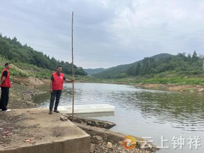 东桥镇马岭村网格员织密防溺水“安全网”