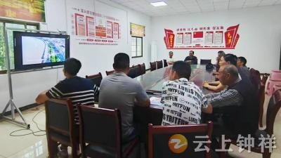 石牌镇关庙村多举措筑牢防溺水安全网