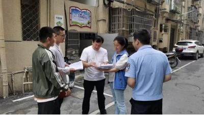 郢中街道开展反诈“扫楼战” 守护居民“钱袋子”