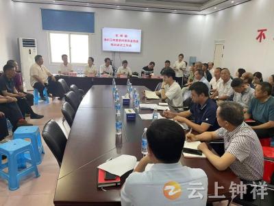 东桥镇：试点先行探路子，推进农村党员全覆盖培训