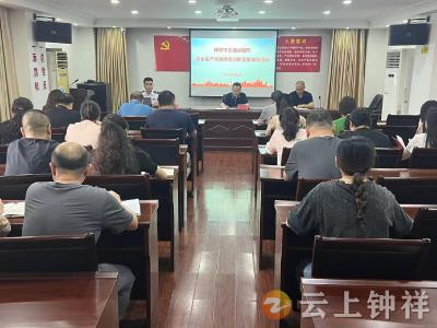 钟祥市交通运输局开展消防实战演练 筑牢安全防线