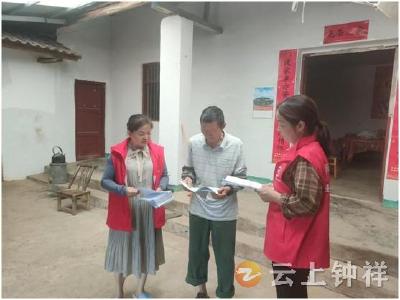 东桥镇三星村开展反诈宣传 筑牢安全防线
