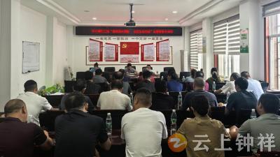 冷水镇多举措开展防溺水宣传 织密暑期安全防护网