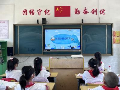 冷水镇小学开展防溺水安全教育活动