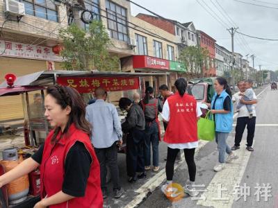 丰乐镇社工站开展防溺水宣传 筑牢暑期安全防线