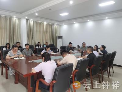 文集镇三措并举锻造高素质干部队伍