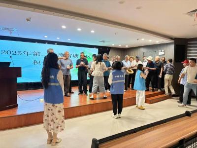 郢中街道宫塘社区举办2025年第二季度积分制奖励活动