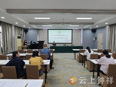 钟祥市委党校：弘扬“三大精神” 汲取奋进力量