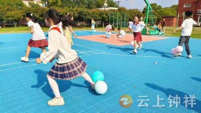 冷水镇小学应对心理挑战开展别样心理健康教育活动