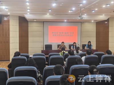 胡集镇：“爱心积分”暖人心 志愿服务添活力