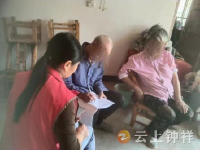 张集镇牌坊村：暖心行动 点亮希望