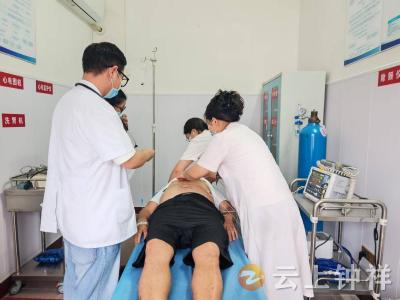 生命竞速 基层守护——长寿镇卫生院成功实施第四例急性心梗溶栓救治