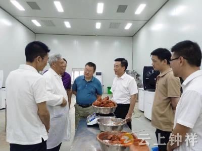 王小庆调研指导“一只虾”工程推进情况