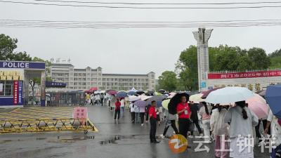 钟祥市2025年中考拉开序幕