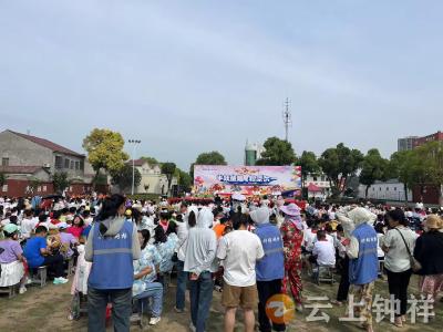 郢中街道划子口社区：校社联动庆“六一” 防溺水知识“声”入人心