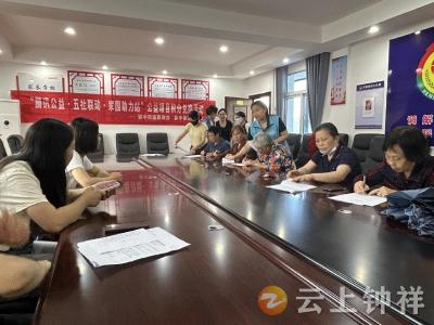 郢中街道社工站开展“物质+服务”积分兑换活动