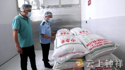 护航高考食安无忧， 钟祥市开展考点及食宿点食品安全与电梯安全专项检查
