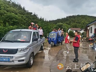钟祥市客店镇开展山洪灾害避险群众转移演练