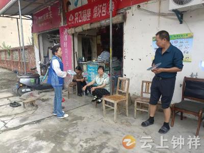 东桥镇东桥社区开展防溺水宣传 筑牢生命安全防线
