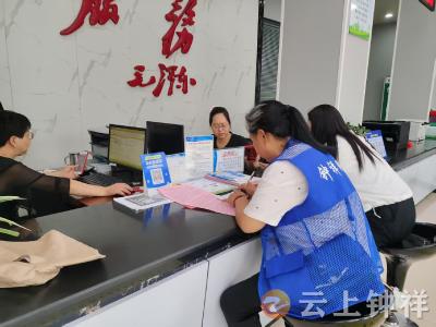 温情服务暖人心！网格员助力偏瘫老人申请长护险