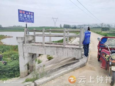 洋梓镇：网格员贡献“微力量” 筑牢防溺水“安全网”