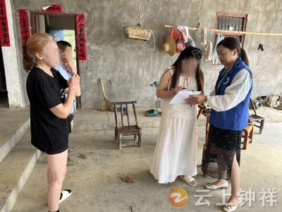 东桥镇墩岭村：关爱精神病患者，入户走访暖人心