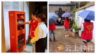 皇庄街道：全力以“护” 为莘莘学子保驾护航