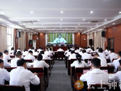 钟祥市组织收听收看全省集中整治违规吃喝动员部署电视电话会