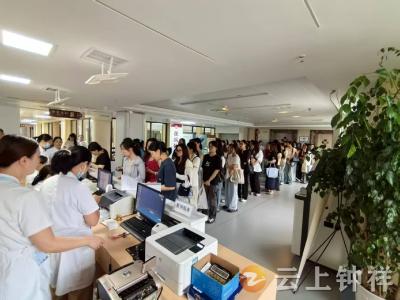 钟祥市事业单位2025年公开招聘体检工作顺利完成