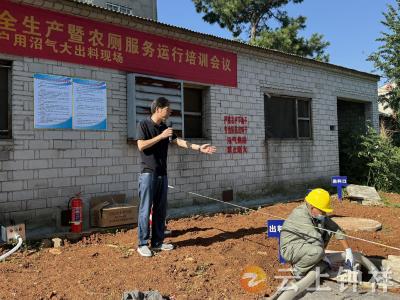 钟祥市开展农村沼气安全与农厕服务实操培训  筑牢安全生产防线