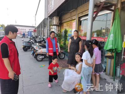 皇庄街道董家巷社区开展防溺水宣传 筑牢生命安全防线