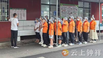 石牌镇荆台小学：“数字食堂”全链监管 守护校园“舌尖安全”