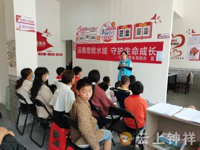 九里回族乡社工站开展防溺水安全教育 为青少年筑牢生命安全线