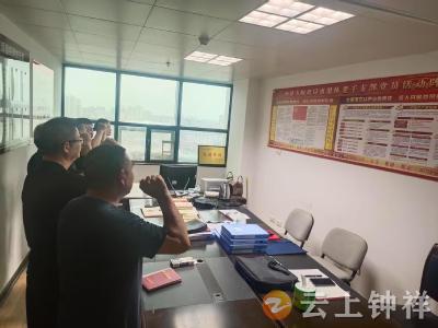 钟祥市财政局两个离退休党总支联合开展主题党日活动