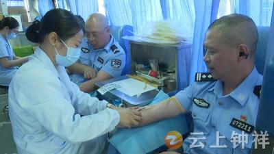 热血“铸”警魂！钟祥市公安局组织开展义务献血活动