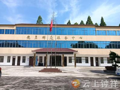 从“指尖”到心间 田岗村借力数字平台跑出乡村治理加速度