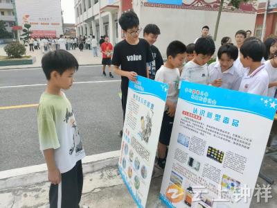 丰乐镇：禁毒宣传进校园 筑牢青少年防毒防线