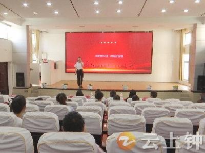 青春之光闪耀讲台！钟祥市19位中学教师角逐精品微团课